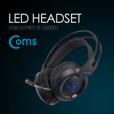헤드셋 V2000 USB LED 볼륨 컨트롤러 마이크 장착