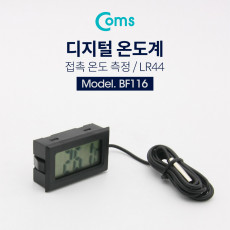 온도계 접촉온도 측정 LR44 2ea