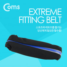 다용도 포켓 벨트 고탄력 스판 주머니 레저용 포켓 가방 스포츠 레저 등산 일상