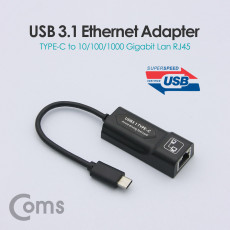 USB 3.1 Type C Giga LAN 기가 랜 컨버터 RJ45 포트 10 100 1000Mbps