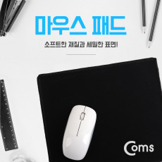 마우스 패드 사각