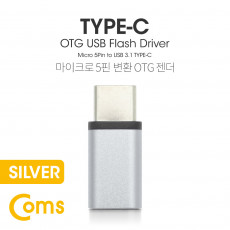 USB 3.1 Type C OTG 젠더 C M Micro 5P F Short Sliver