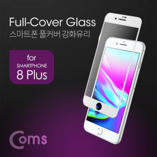 스마트폰 강화유리 보호필름 iOS Phone 8 Plus 액정 스크래치 보호 오염 방지 4D 풀커버 9H 지문 오염 방지