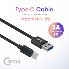 USB 3.1 Type C 케이블 1M 고속충전 3A USB 3.0 A to C타입 Black