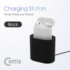 에어팟 충전 거치대 Airpod Black