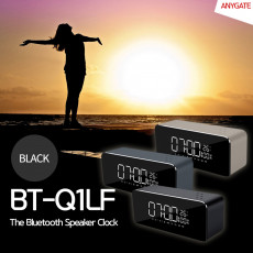 블루투스 스피커 BT-Q1 FM라디오 시계기능 블랙