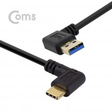 USB 3.1 Type C 케이블 30cm A타입 3.0 좌향꺾임 to C타입 측면꺾임 꺽임