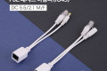 POE 패시브 리피터 RJ45 키트 전원포함 화이트 사각
