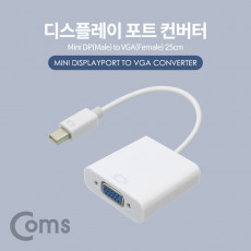 미니 디스플레이포트 to VGA 변환 컨버터 Mini DP M to VAG F Displayport