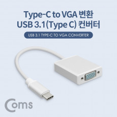 USB 3.1 Type C to VGA 컨버터 20cm FHD 1080P 60Hz 알루미늄 RGB D-SUB