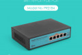 5포트 기가비트 GbE PoE 스위치허브 10 100 1000Mbps GIGABIT Switch HUB