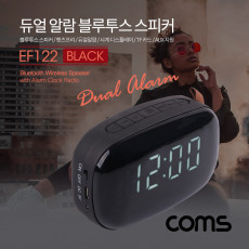특가 듀얼 알람 블루투스 스피커 Black 시계디스플레이 핸즈프리 TF카드 AUX 지원 evn1