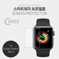 스마트 워치 보호필름 A 워치 38mm iOS