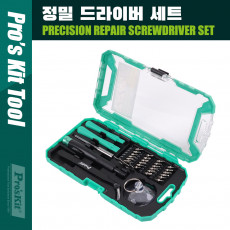 정밀 드라이버 세트 간편 수리 공구 키트 전자 제품 기계 분해 조립 등 가정용 휴대용 자성 스크류 드라이버 24pcs 비트 오프너 핀셋 연결대 등