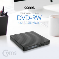 DVD RW Read Writer USB 3.0 외장형 ODD Black