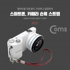 스트랩 고리형 Red 손목 스트랩 스마트폰 카메라
