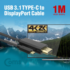 USB 3.1 Type C M to DP M 변환 컨버터 케이블 1M 디스플레이포트 DisplayPort