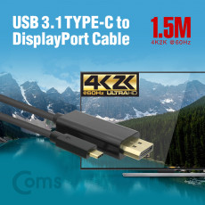 USB 3.1 Type C M to DP M 변환 컨버터 케이블 1.5M 디스플레이포트 DisplayPort