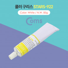 쿨러 구리스 STARS-922 White 85g 써멀 서멀 CPU 컴파운드