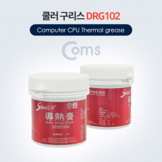 쿨러 구리스 DRG102 100g 써멀 서멀 CPU 컴파운드