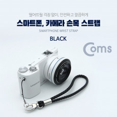스트랩 고리형 Black 손목 스트랩 스마트폰 카메라