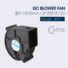 쿨러 Blower Fan 73mm X 30mm 블로워 팬