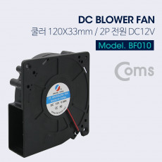 쿨러 Blower Fan 120mm X 33mm 블로워 팬