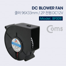 쿨러 Blower Fan 96mm X 33mm 블로워 팬