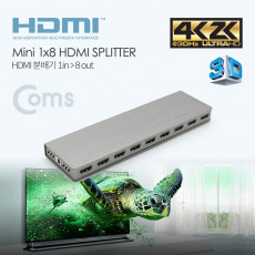 HDMI 분배기 1:8 4K 30Hz UHD