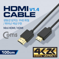 HDMI HDMI Mini 케이블 1M V1.4 슬림형 - Mini HDMI M HDMI M 금도금 단자 4K2K 30Hz