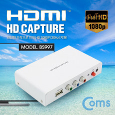 HDMI 캡쳐 레코드 HD VIDEO CAPTURE FULL HD
