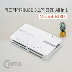 USB 3.0 카드리더기 외장형 All in 1 SD Micro SD CF MS TF