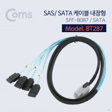 SAS케이블 내장형 SFF-8087 SATA