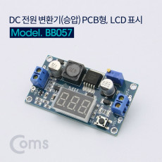 DC 전원 변환기 승압 PCB형 LCD 표시