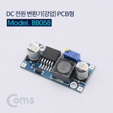 DC 전원 변환기 강압 PCB형