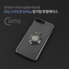 IOS 스마트폰 8 Plus 핑거링 투명케이스 고리링 iOS Phone