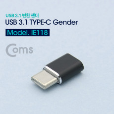 USB 3.1 Type C 젠더 마이크로 5핀 to C타입 Micro 5Pin Black