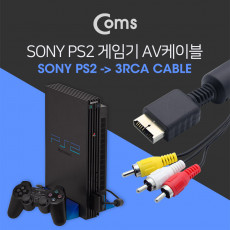 게임기 AV 케이블 PS II 소니 1.7M 3RCA