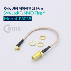 SMA 변환 케이블젠더 SMA Jack F MMCX Plug M 15cm