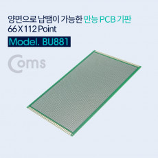 PCB 기판 양면납땜 Green 66 112 Point