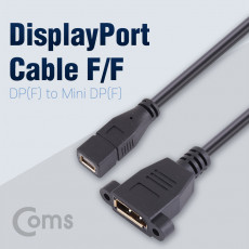 디스플레이포트 변환 젠더 DisplayPort 케이블 Mini DP F to DP F 브라켓 연결용 판넬형 30cm