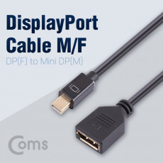 디스플레이포트 변환 젠더 DisplayPort 케이블 Mini DP M to DP F 30cm