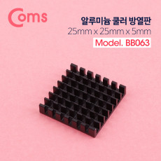 쿨러 방열판 알루미늄 25mm x 25mm x 5mm Black