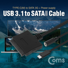 USB 3.1 Type C 컨버터 케이블 SATA III 변환 Type C to SATA 3G