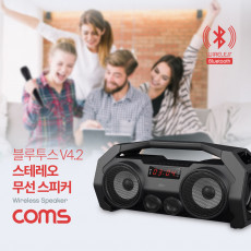 블루투스 스테레오 스피커 v4.2 노래방 앰프 최대출력 20W USB MicroSD FM라디오 AUX 지원 evn1