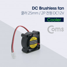 쿨러 VGA 25mm 2P 전원 DC 12V