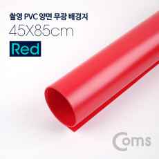 촬영 PVC 양면 무광 배경지 45x85cm Red 사진 스튜디오 개인방송 블로거 소품 촬영용