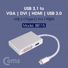 USB 3.1 Type C 컨버터 4 in 1 4k 지원 DVI VGA HDMI USB 3.0 1Port