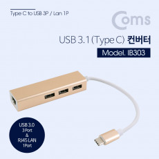 USB 3.1 Type C 컨버터 RJ45 USB 3.0 허브 3포트