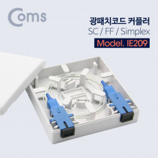 광패치코드 커플러 SC-SC F F Simplex